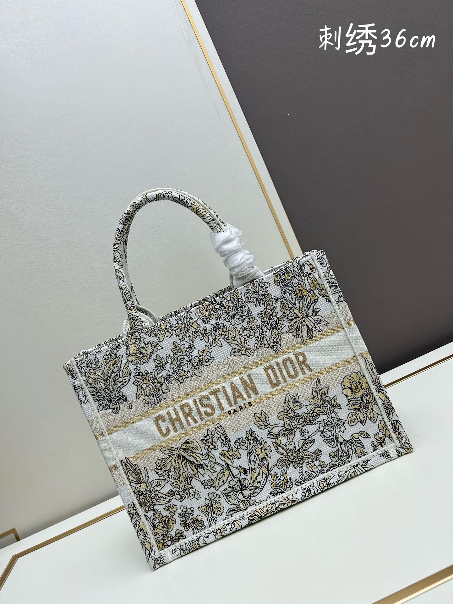 Art-Inspired Embroidered Tote Book