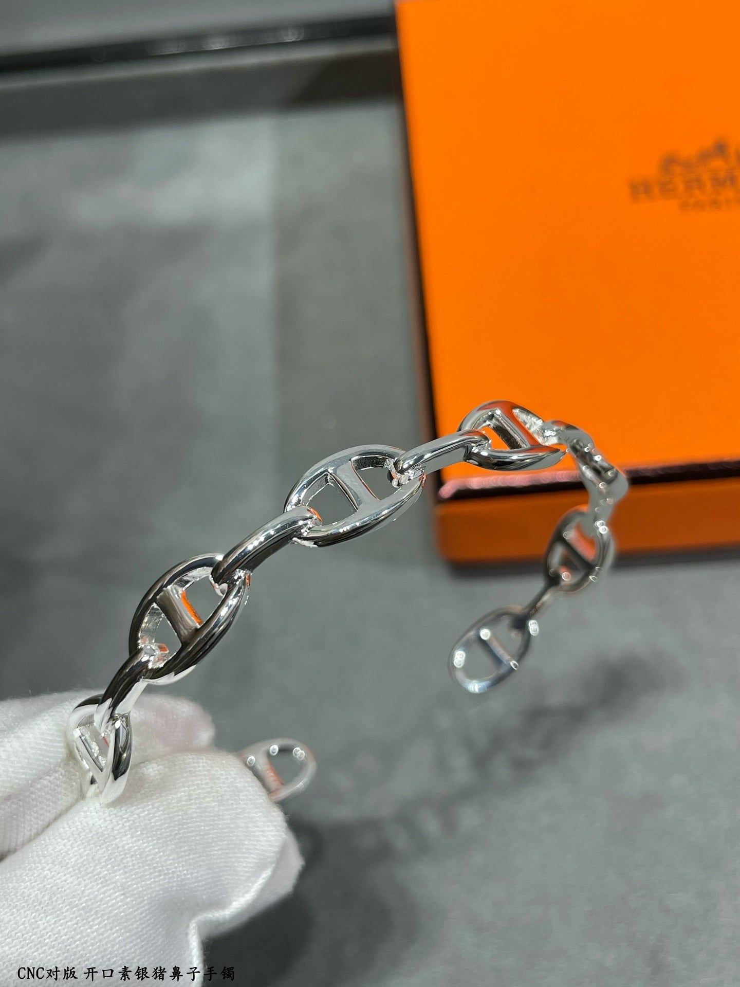 HRMS 925 Silver Open Cuff Bracelet