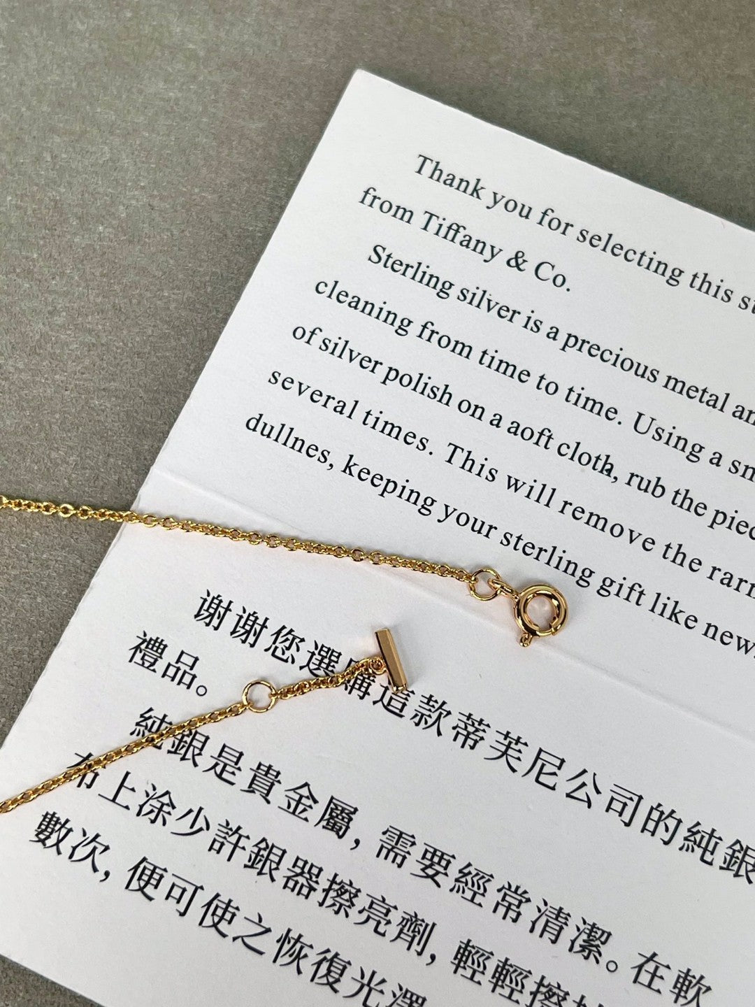 Smile-Inspired Bracelet – Small Size (high quality)