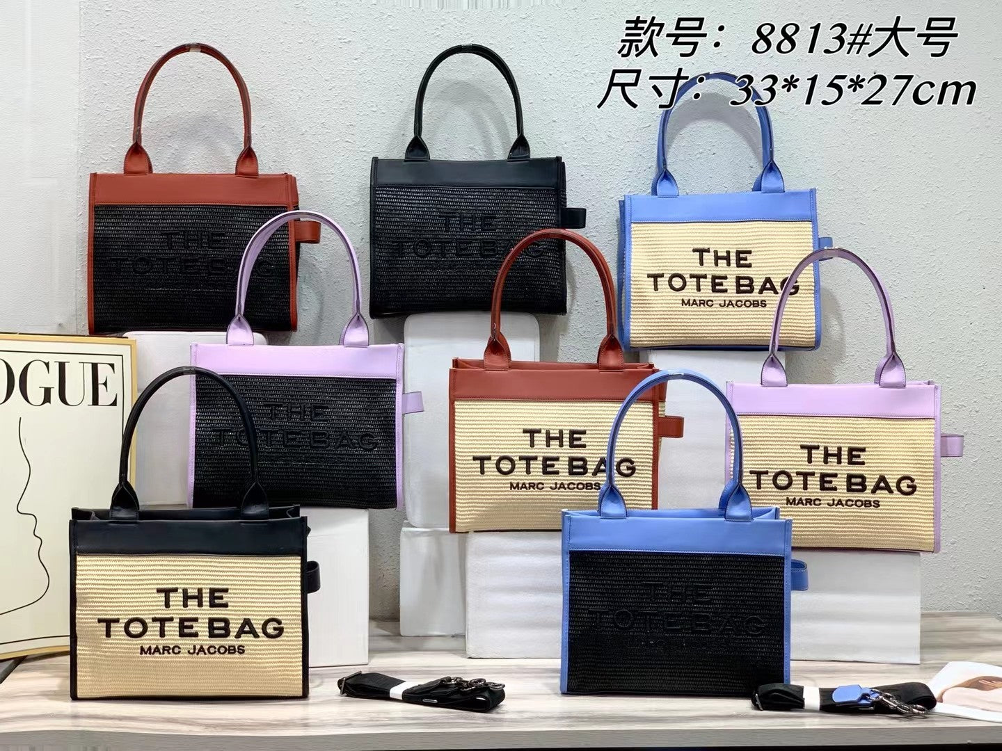 MJ The Tote Bag