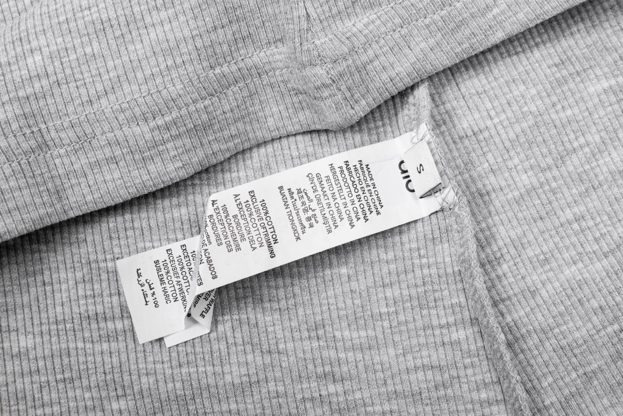 2025 Summer Essential Stretch Tank Top