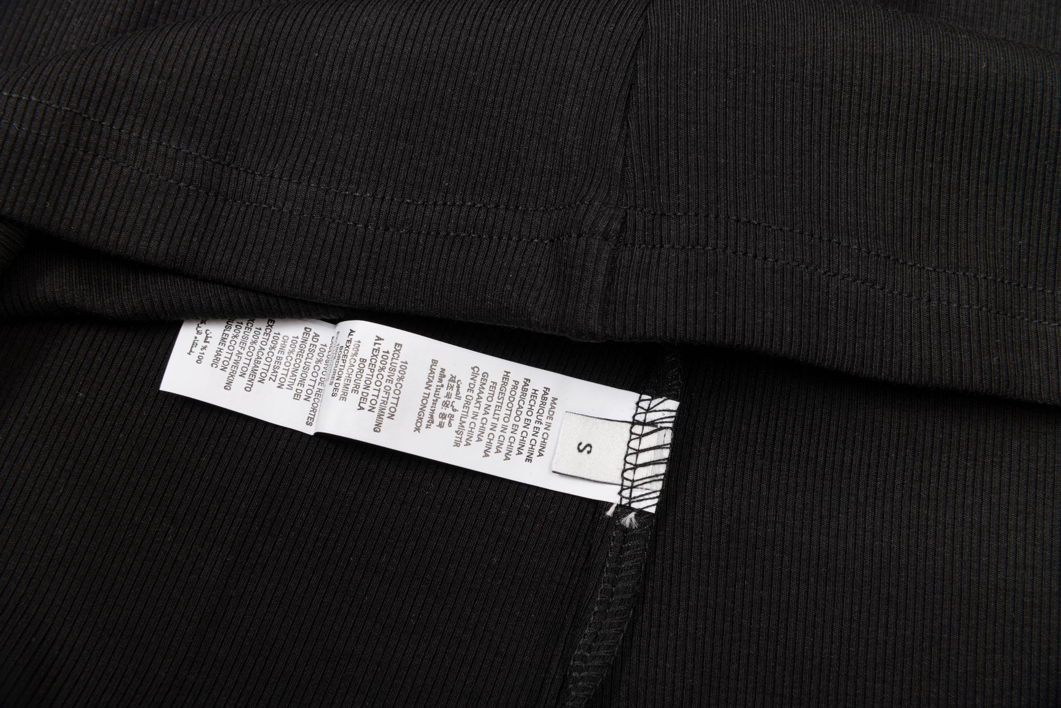 2025 Summer Essential Stretch Tank Top