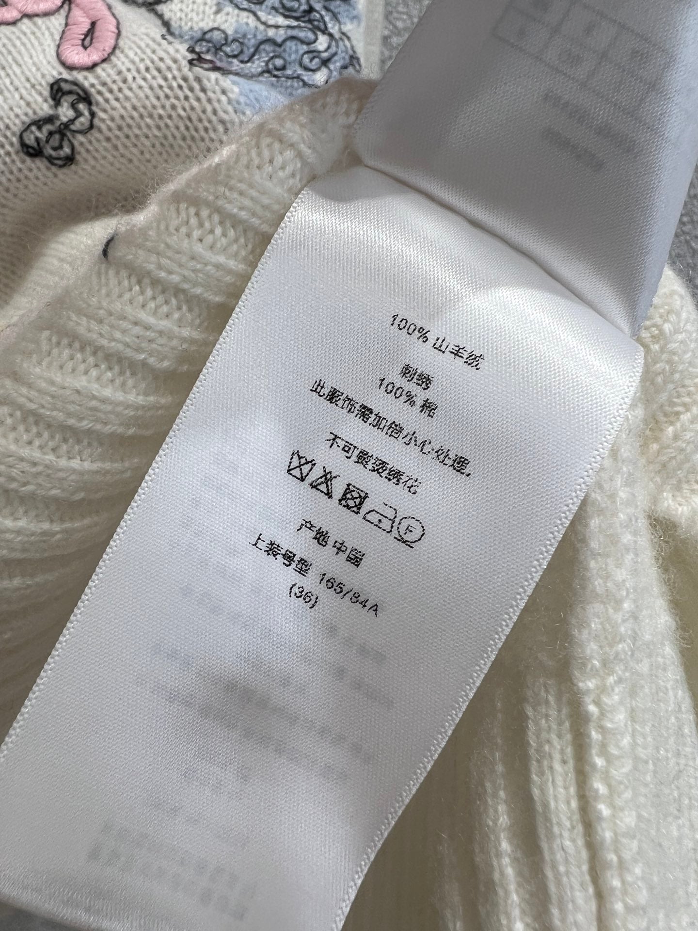 Embroidered Cashmere Knit Sweater (Premium Quality)