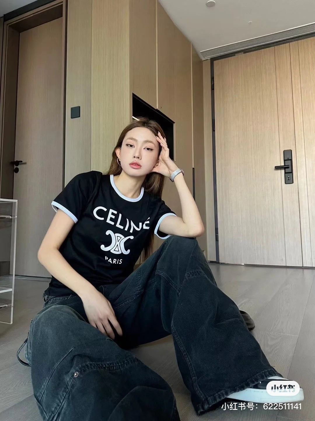 Unisex Contrast Neckline T-Shirt – Velvet Lettering