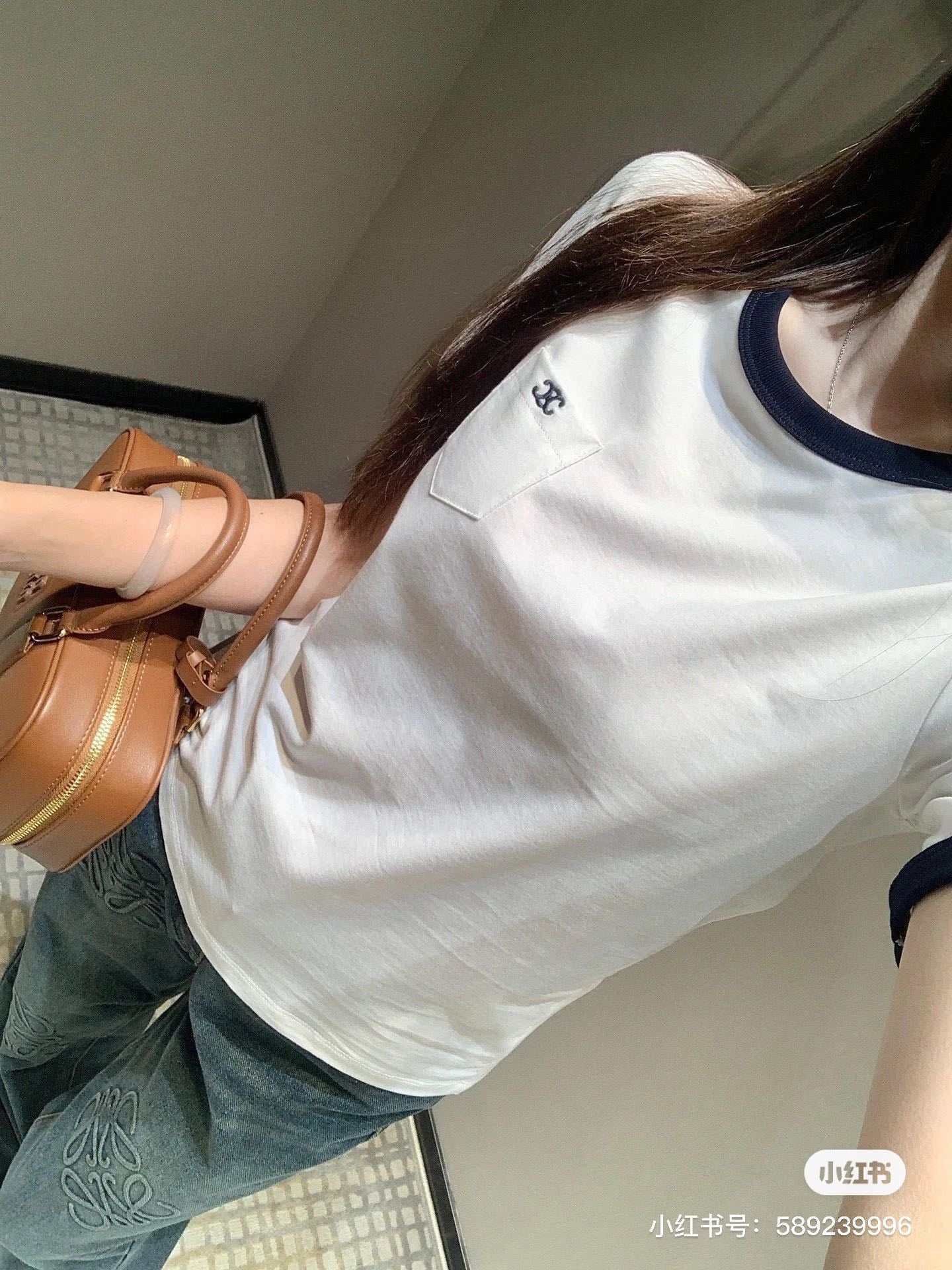 Unisex Contrast Neckline T-Shirt – Pocket Embroidery