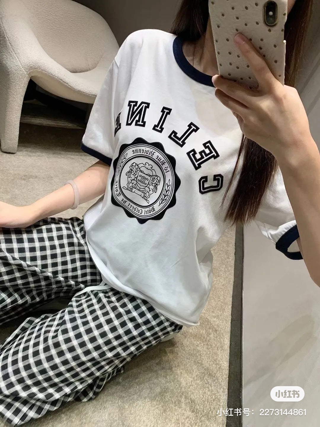 Unisex Contrast Neckline T-Shirt – Velvet Graphic