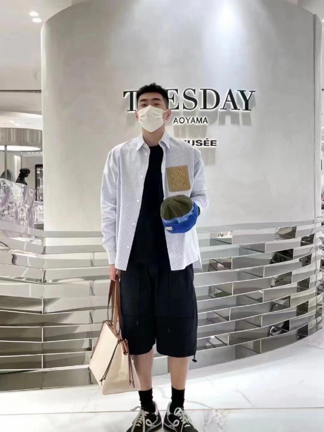 Unisex Striped Shirt with Leather Patch Logo