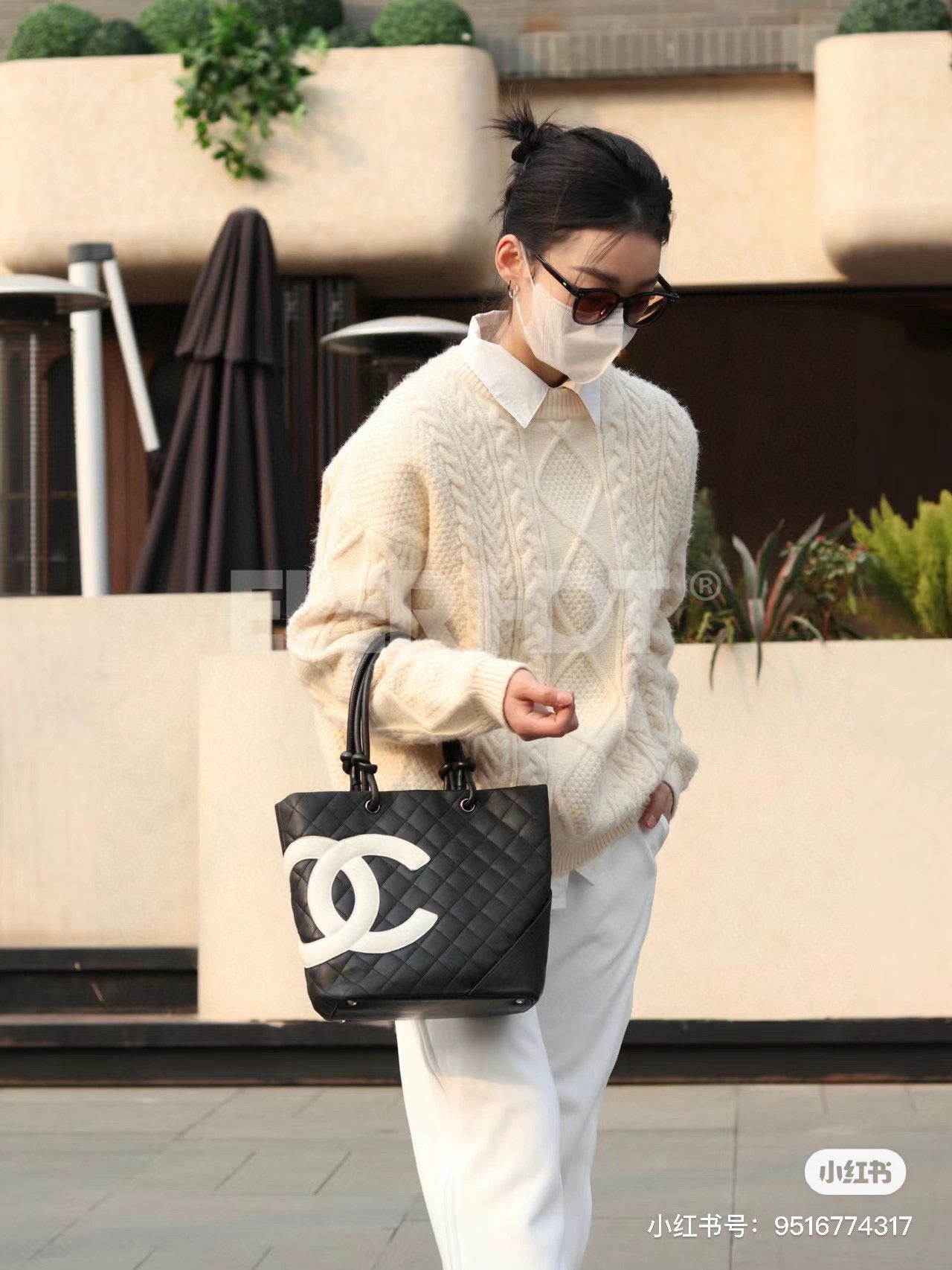 Panda Kangpeng Handbag