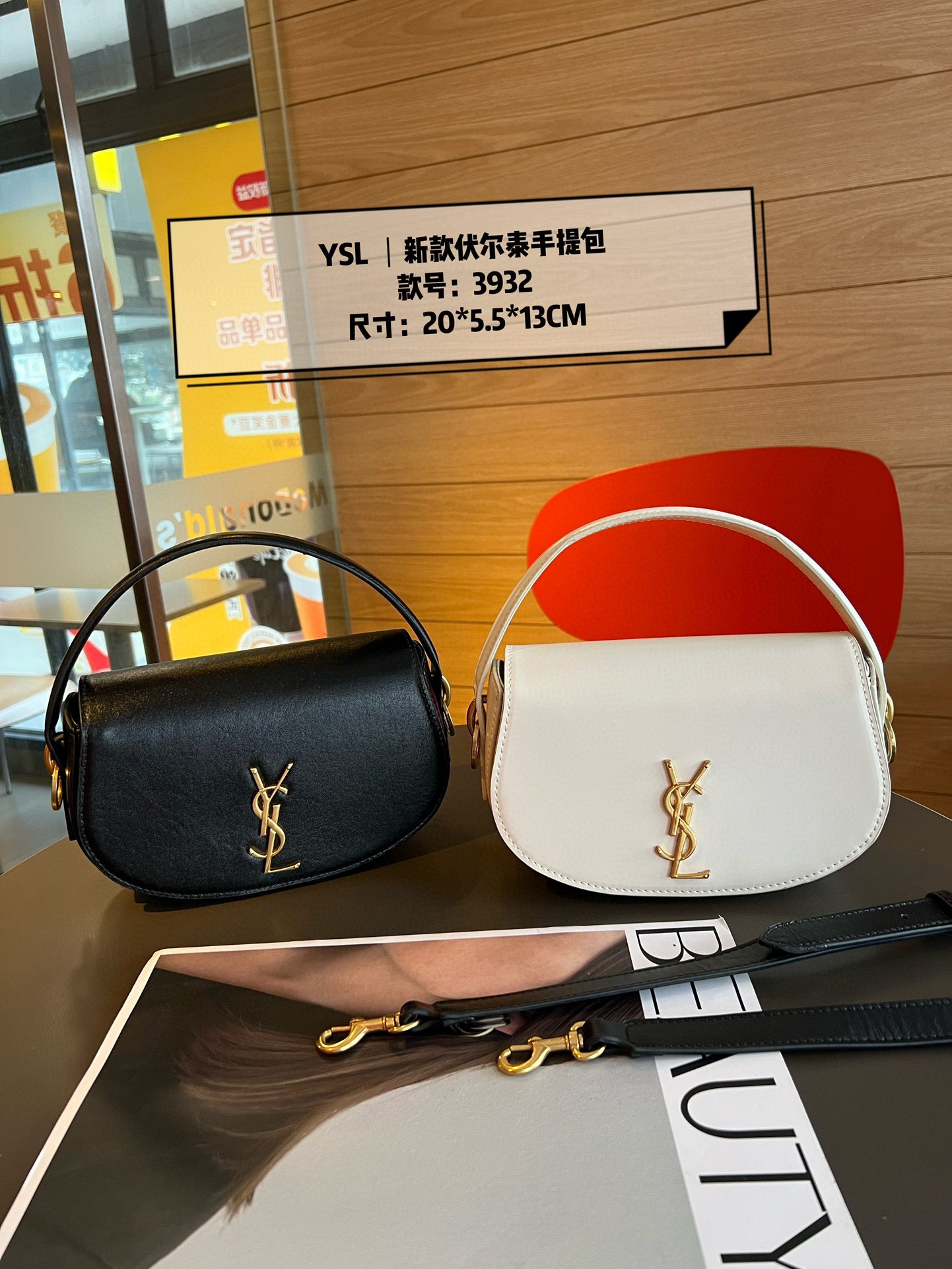 YS Half-Moon Handbag