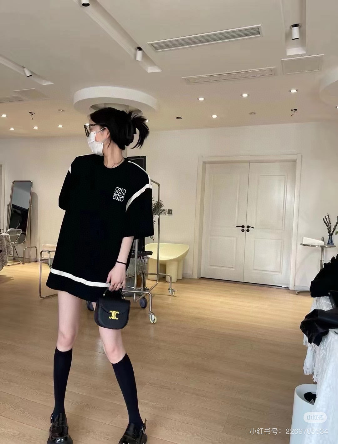 Unisex Embroidered Logo T-Shirt – Woven Trim Detailing