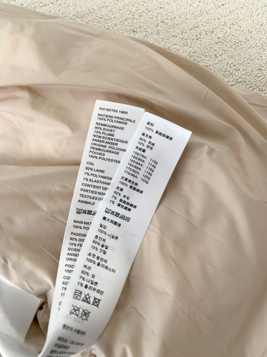 CLN Lightweight Long-Sleeve Down Jacket