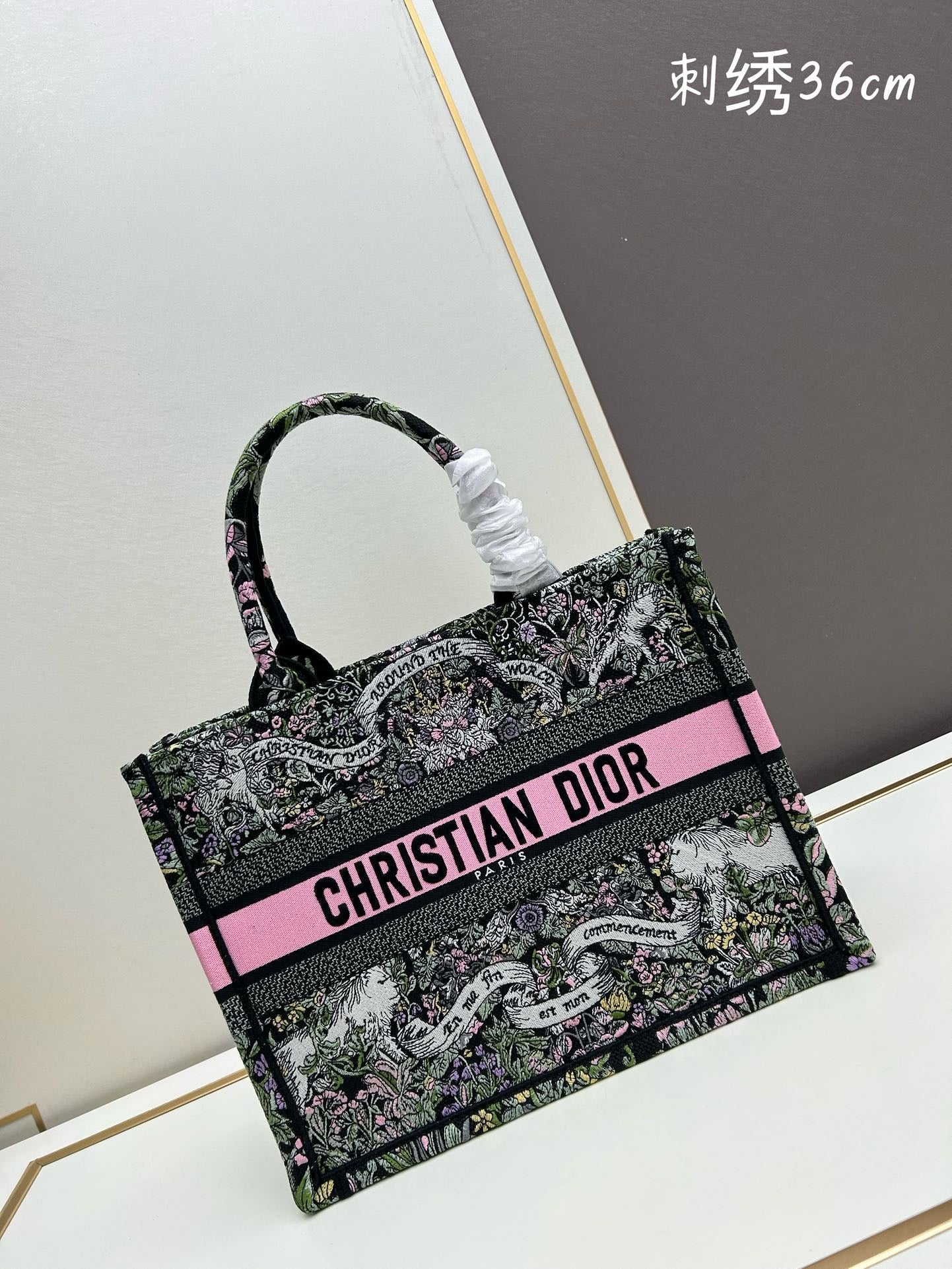 Art-Inspired Embroidered Tote Book