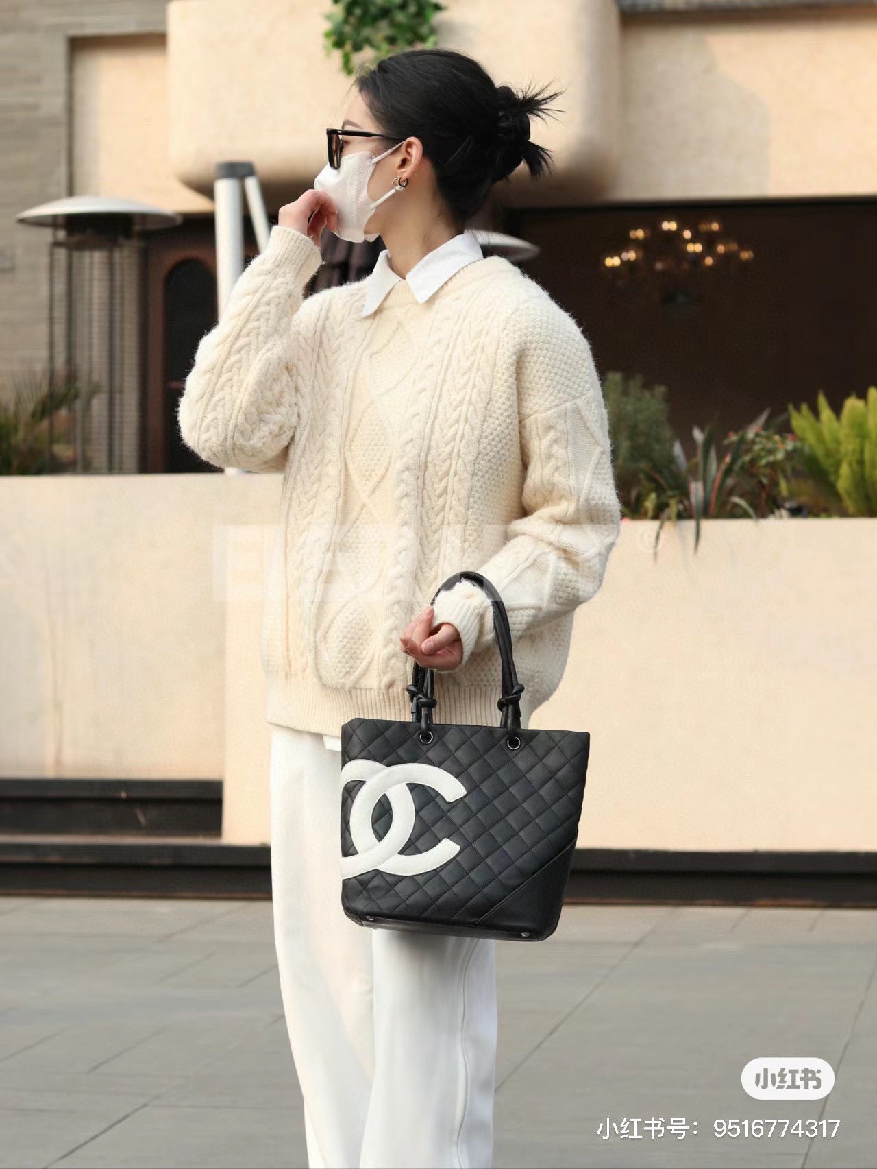 Panda Kangpeng Handbag