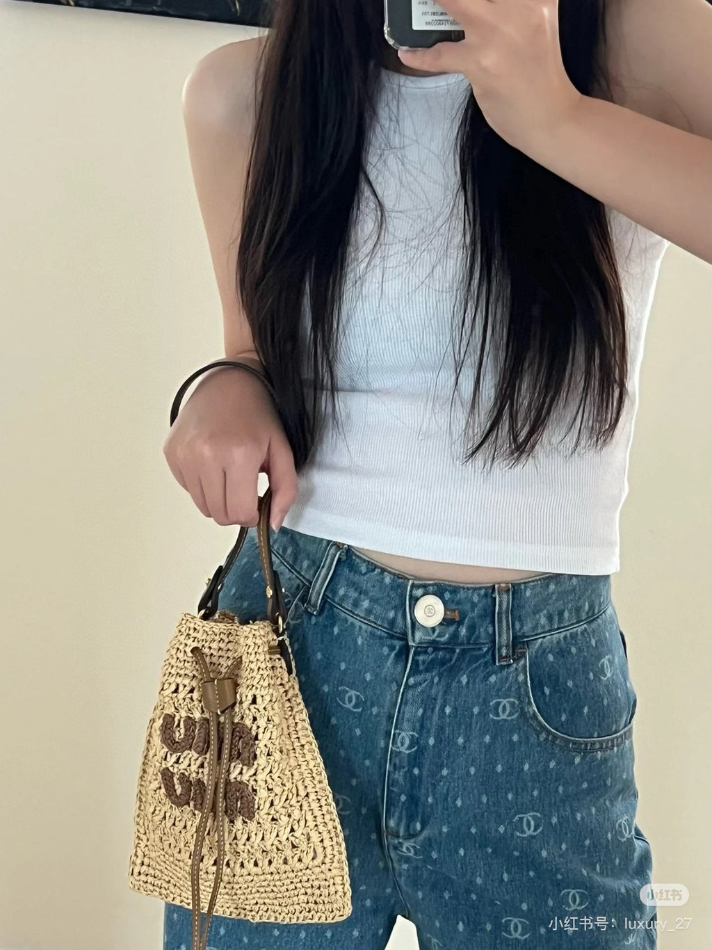 M. M Woven Bucket Bag