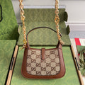 G Luxurious Lizard Pattern Bag