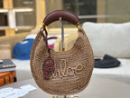 Summer Banana Woven Shoulder Bag  (Premium Quality)