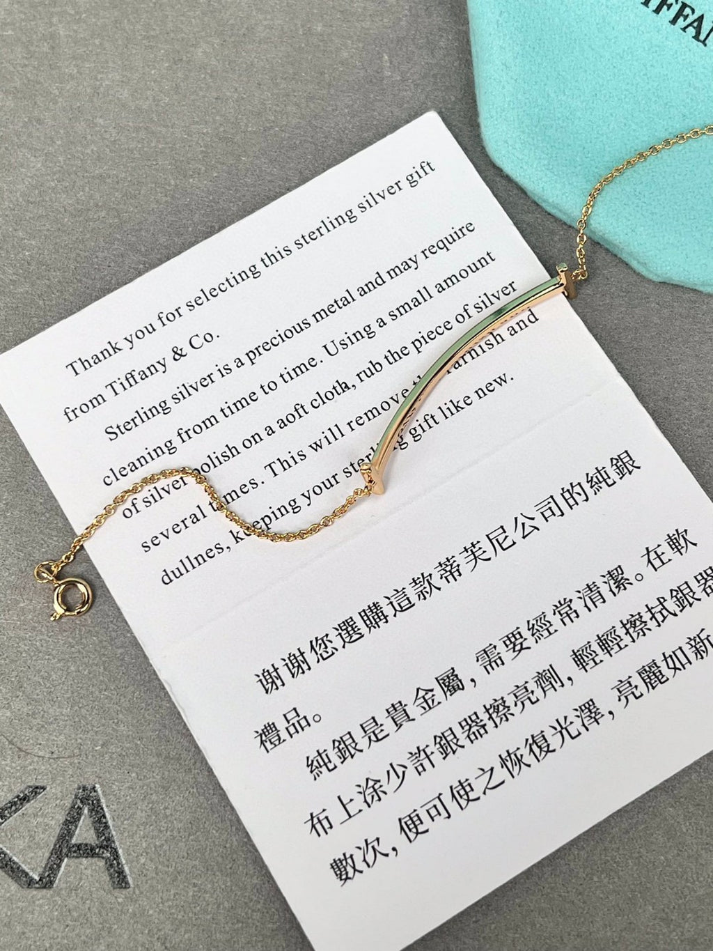 Smile-Inspired Bracelet – Small Size (high quality)