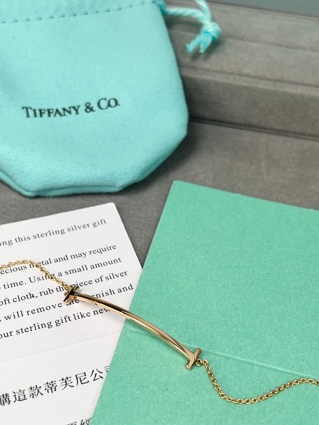 Smile-Inspired Bracelet – Small Size (high quality)