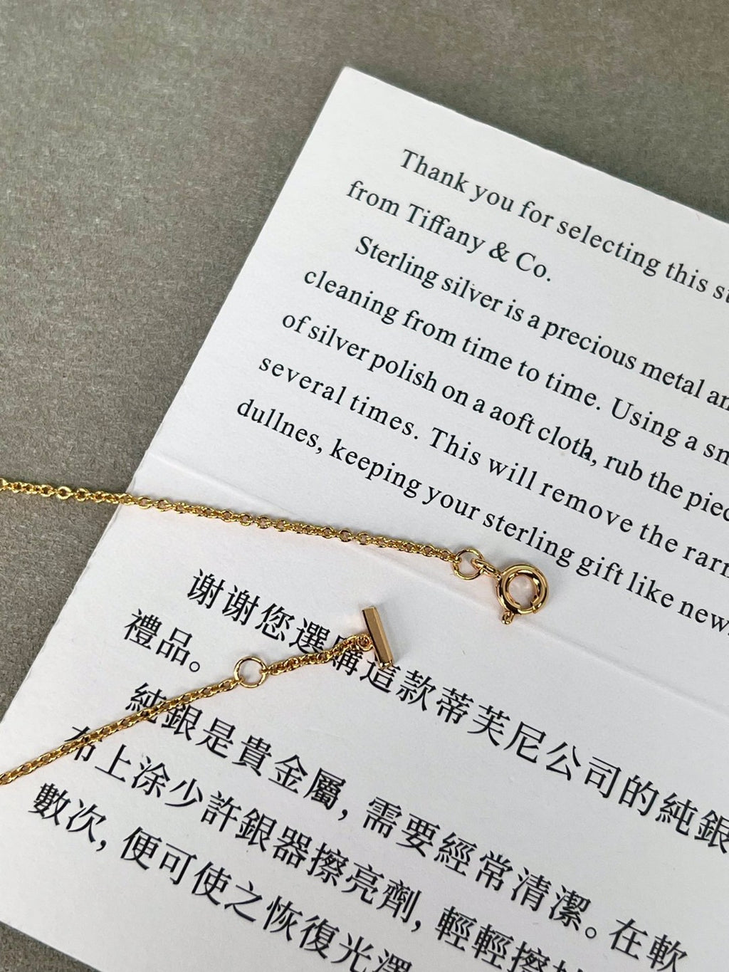 Smile-Inspired Bracelet – Small Size (high quality)