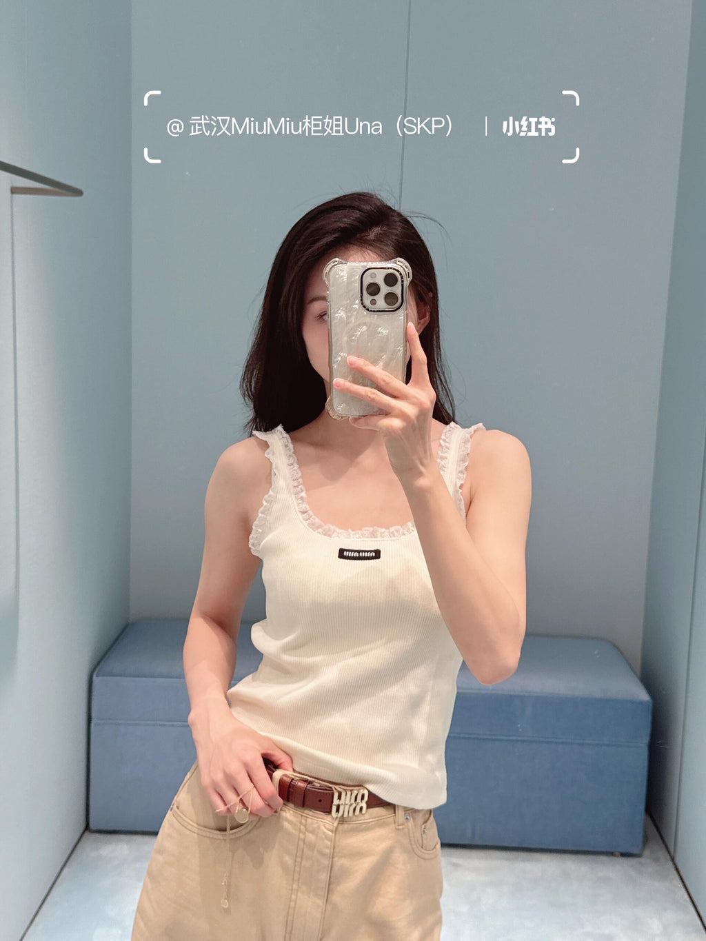 MM Chic ruffle-trim crop tank top