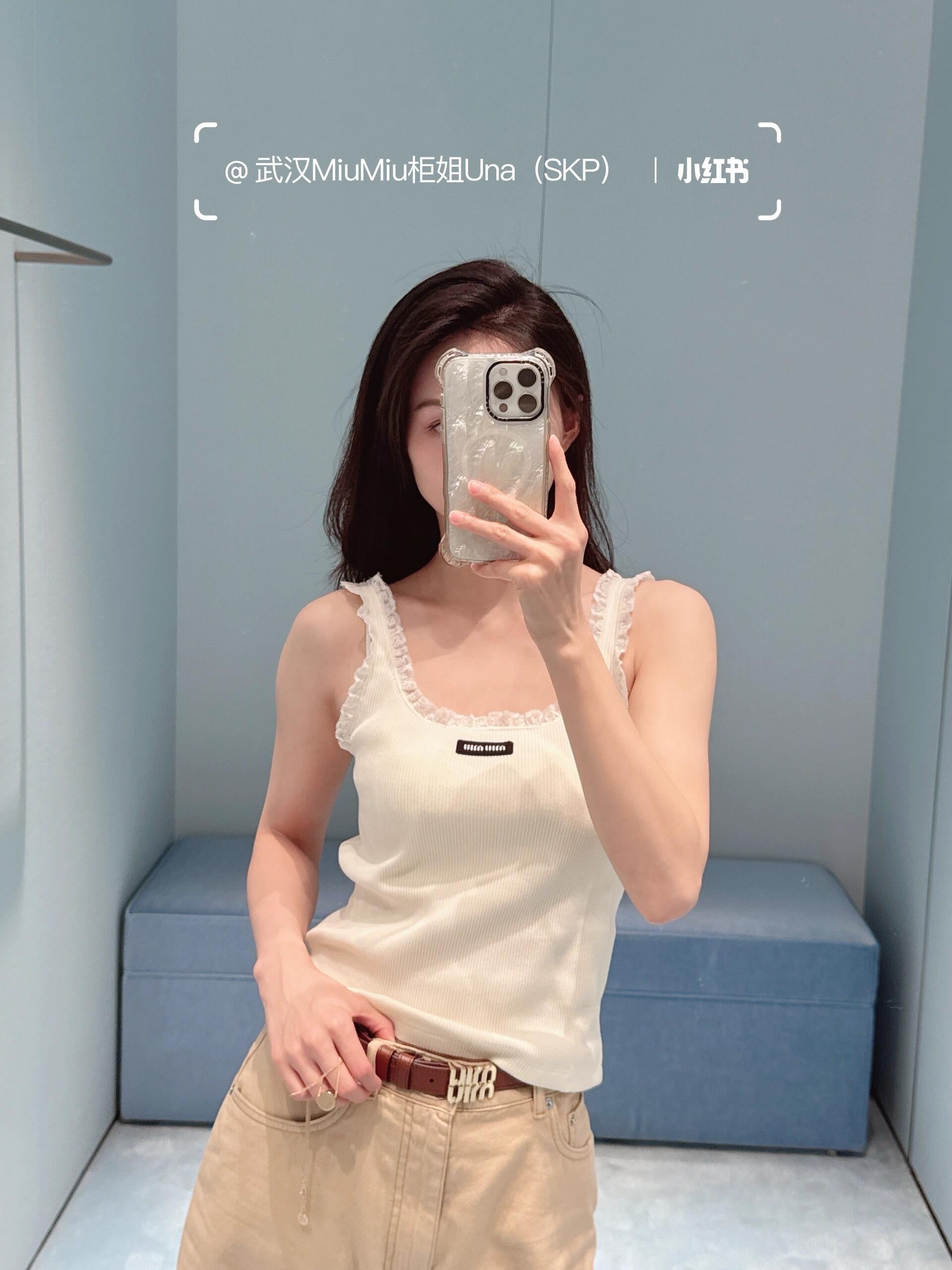 MM Chic ruffle-trim crop tank top