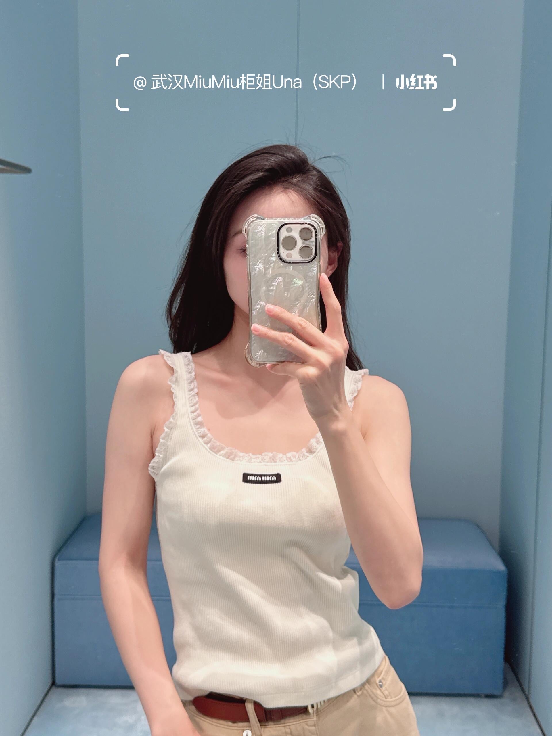 MM Chic ruffle-trim crop tank top