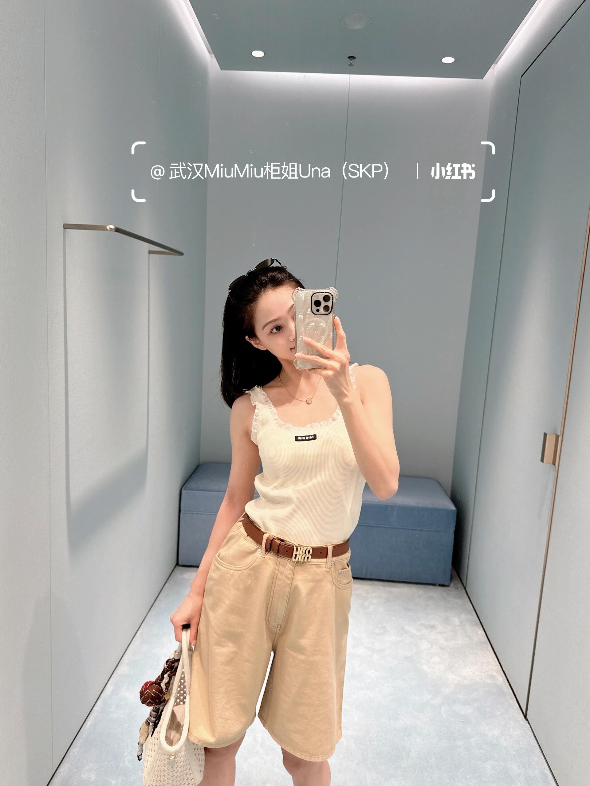 MM Chic ruffle-trim crop tank top