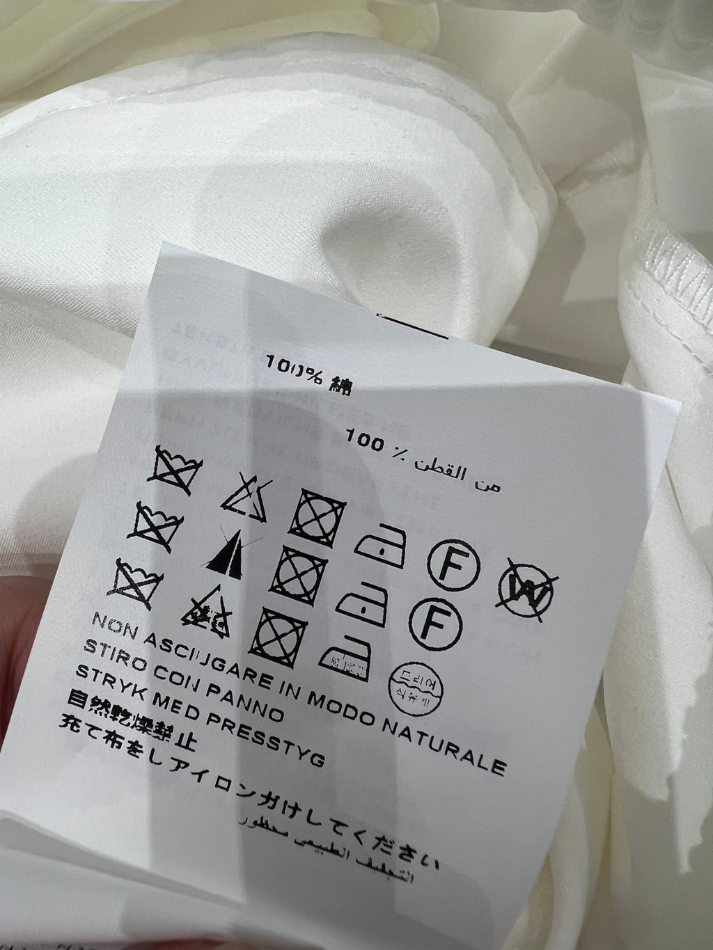 Lace-Embroidered Cropped Trousers