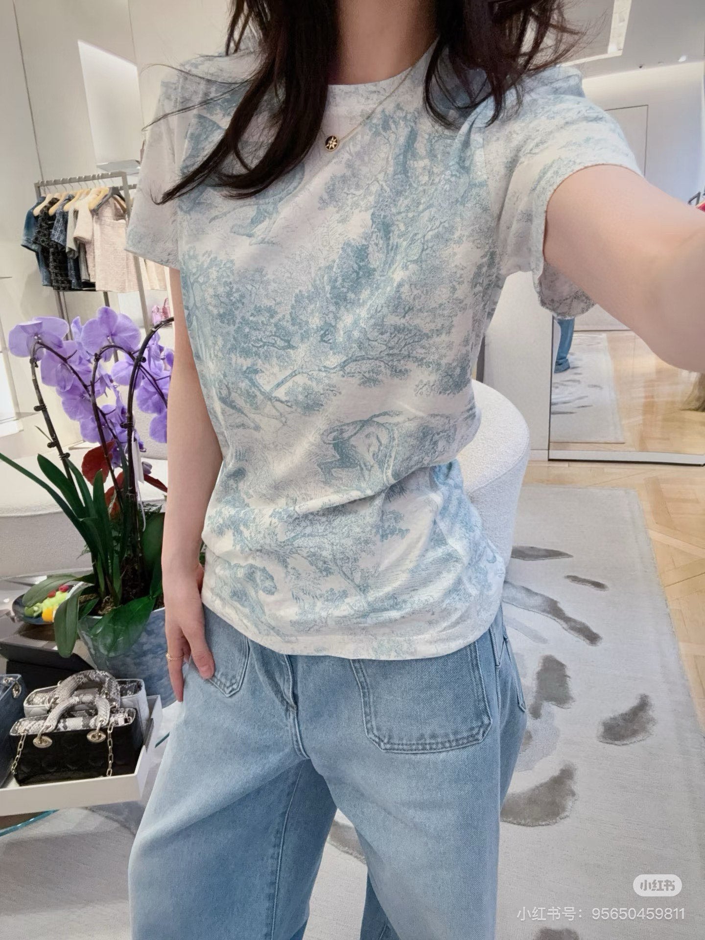 Floral Toile Knit Tee – Limited Edition