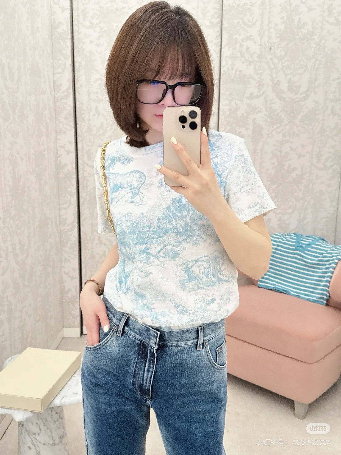 Floral Toile Knit Tee – Limited Edition