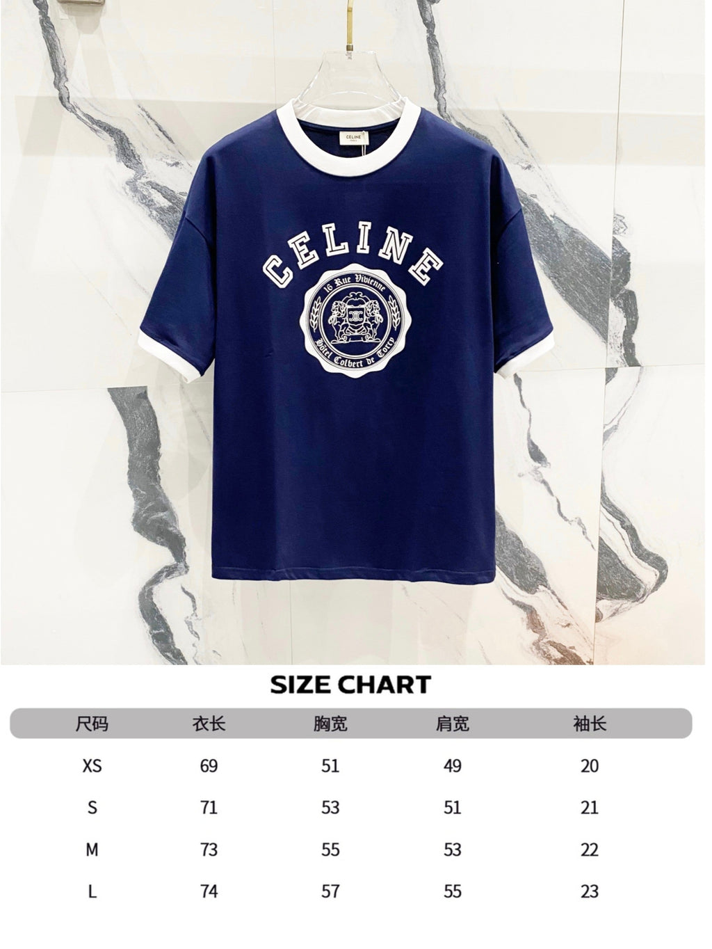 Unisex Retro-Inspired Graphic T-Shirt – 2025 Collection