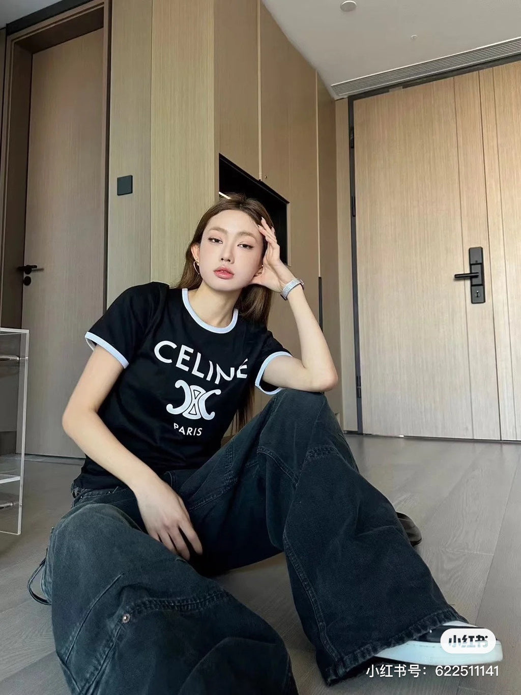 Unisex Contrast Neckline T-Shirt – Velvet Lettering