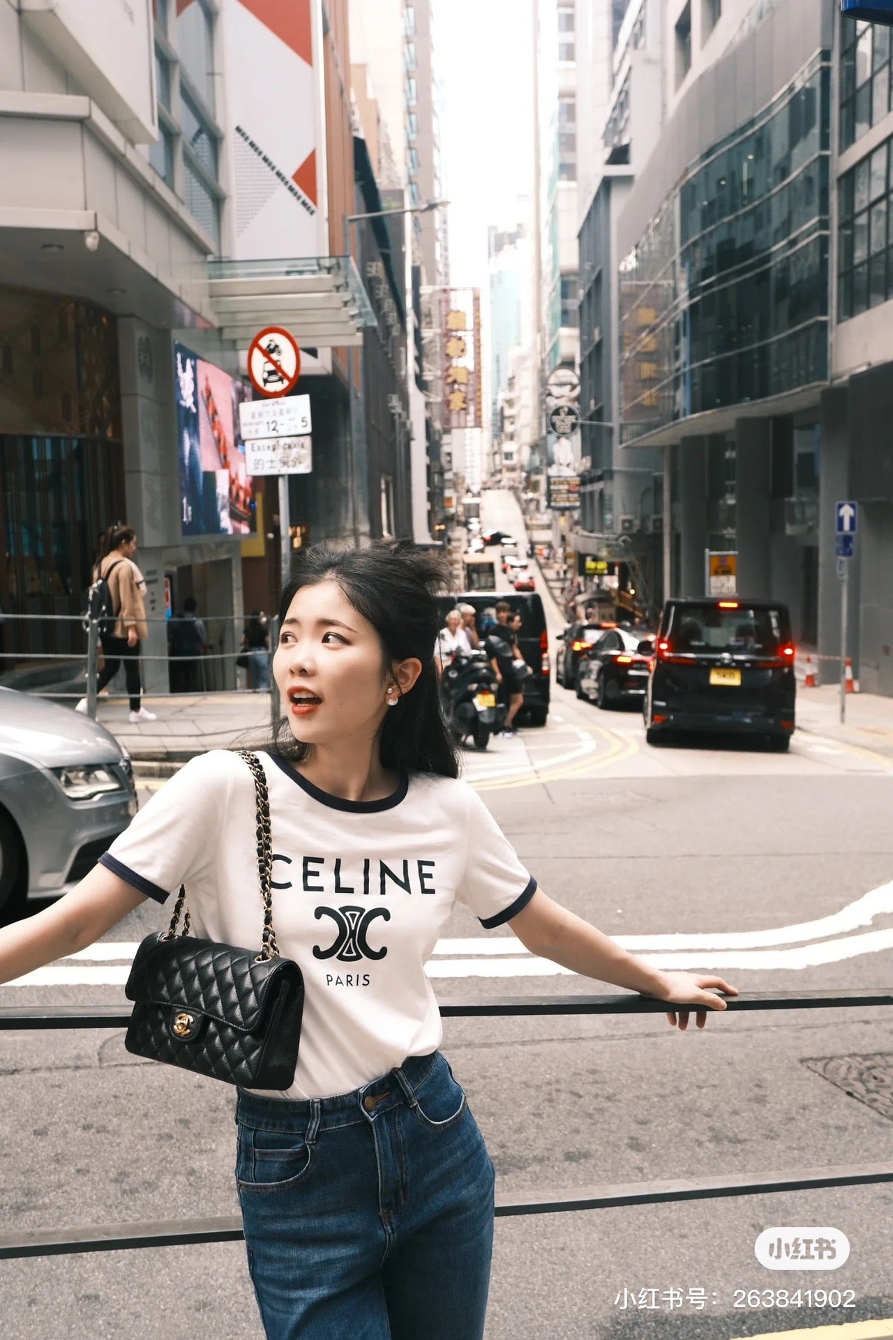 Unisex Contrast Neckline T-Shirt – Velvet Lettering