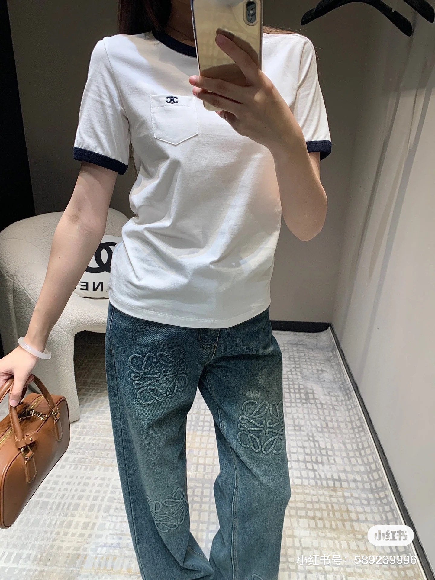 Unisex Contrast Neckline T-Shirt – Pocket Embroidery