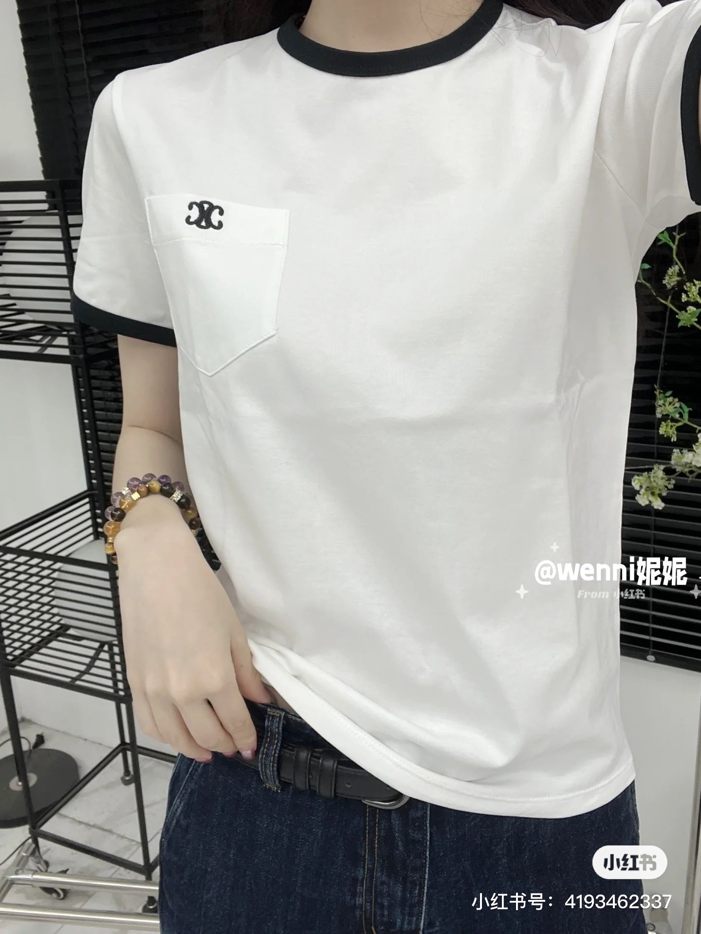 Unisex Contrast Neckline T-Shirt – Pocket Embroidery