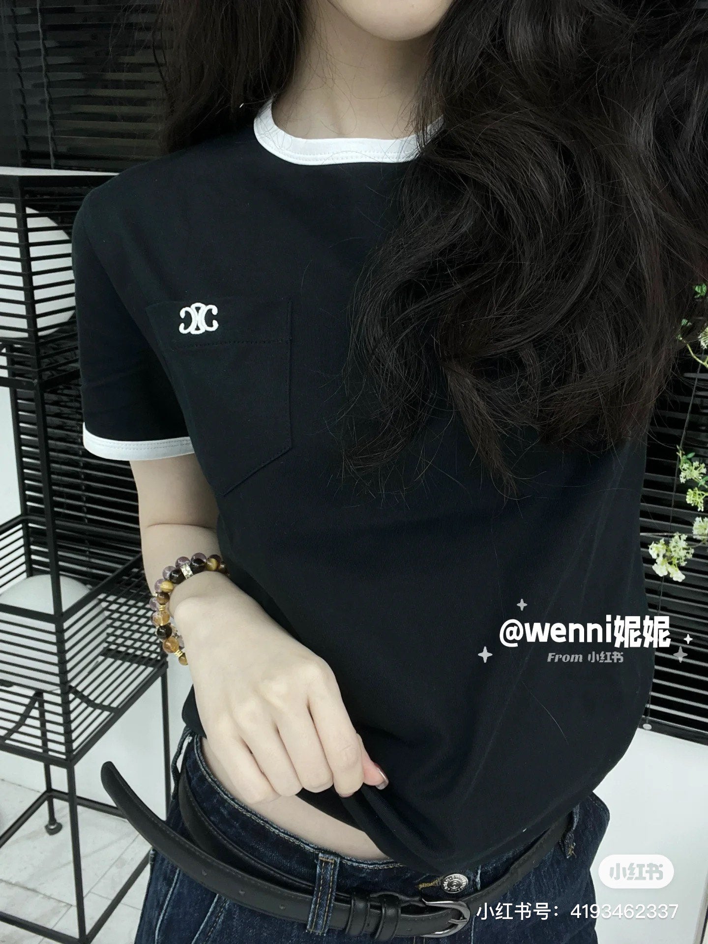 Unisex Contrast Neckline T-Shirt – Pocket Embroidery