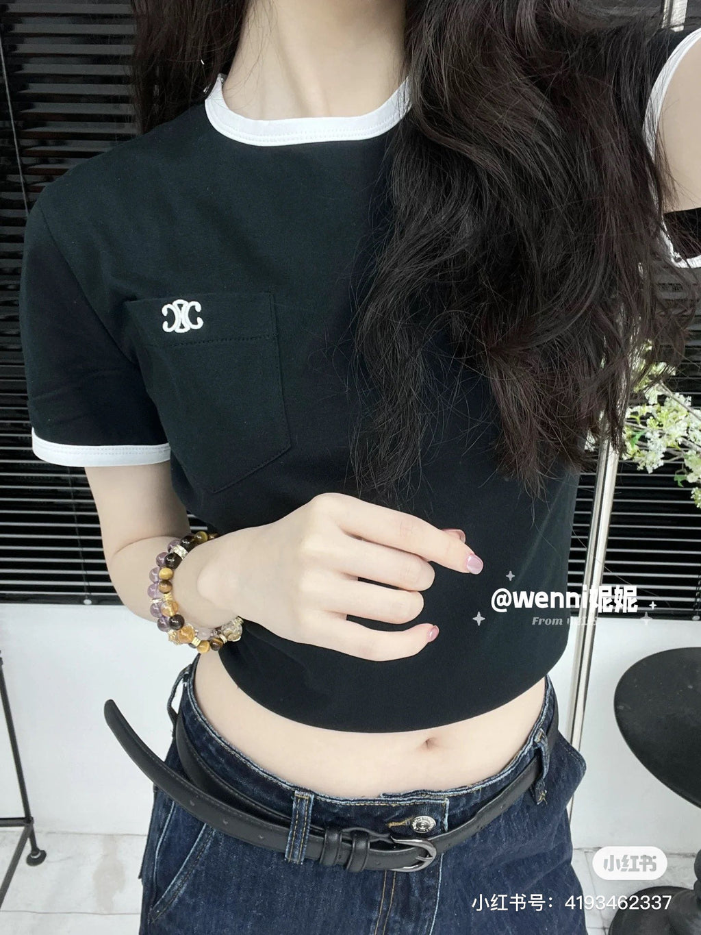 Unisex Contrast Neckline T-Shirt – Pocket Embroidery