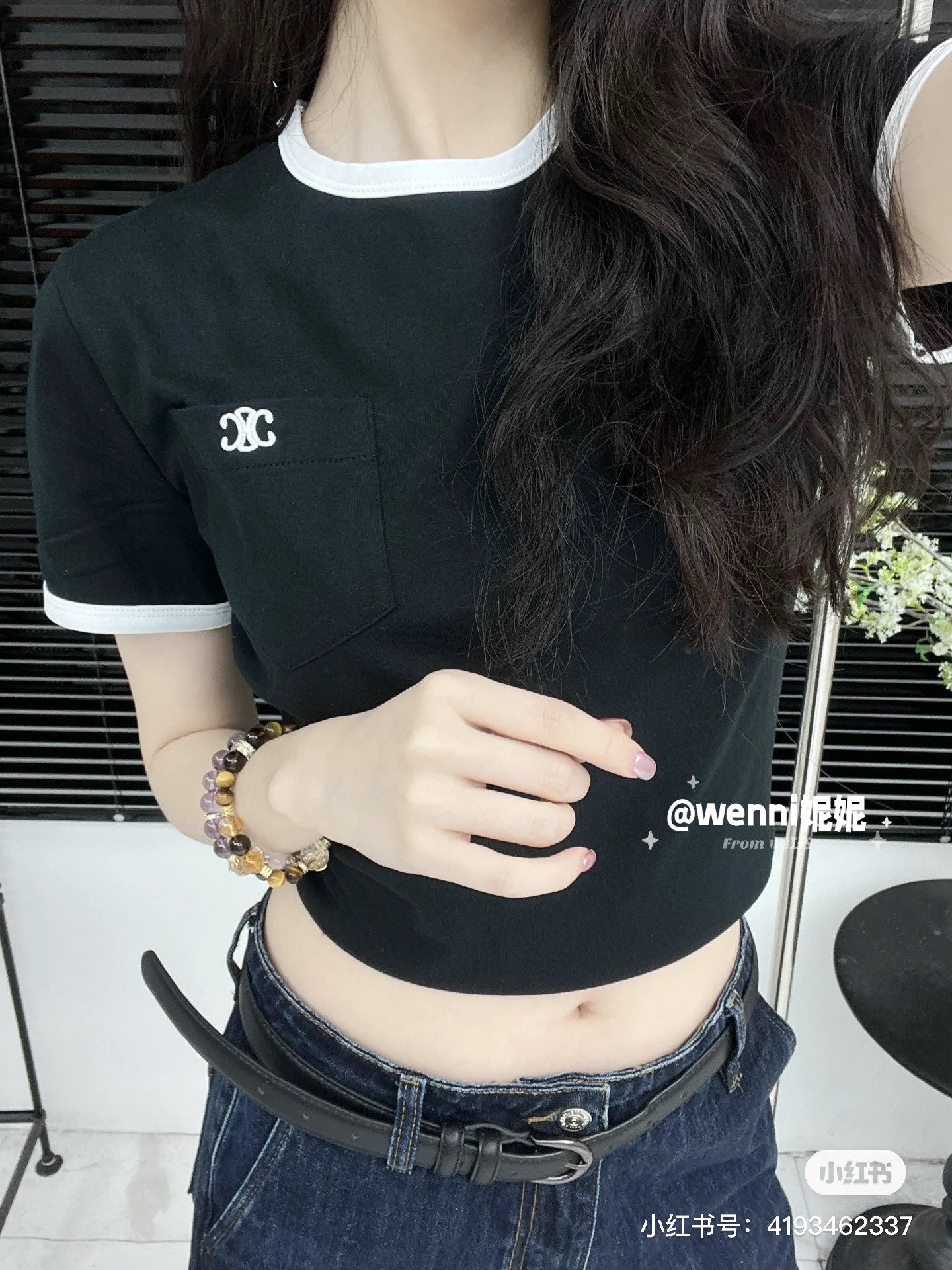 Unisex Contrast Neckline T-Shirt – Pocket Embroidery