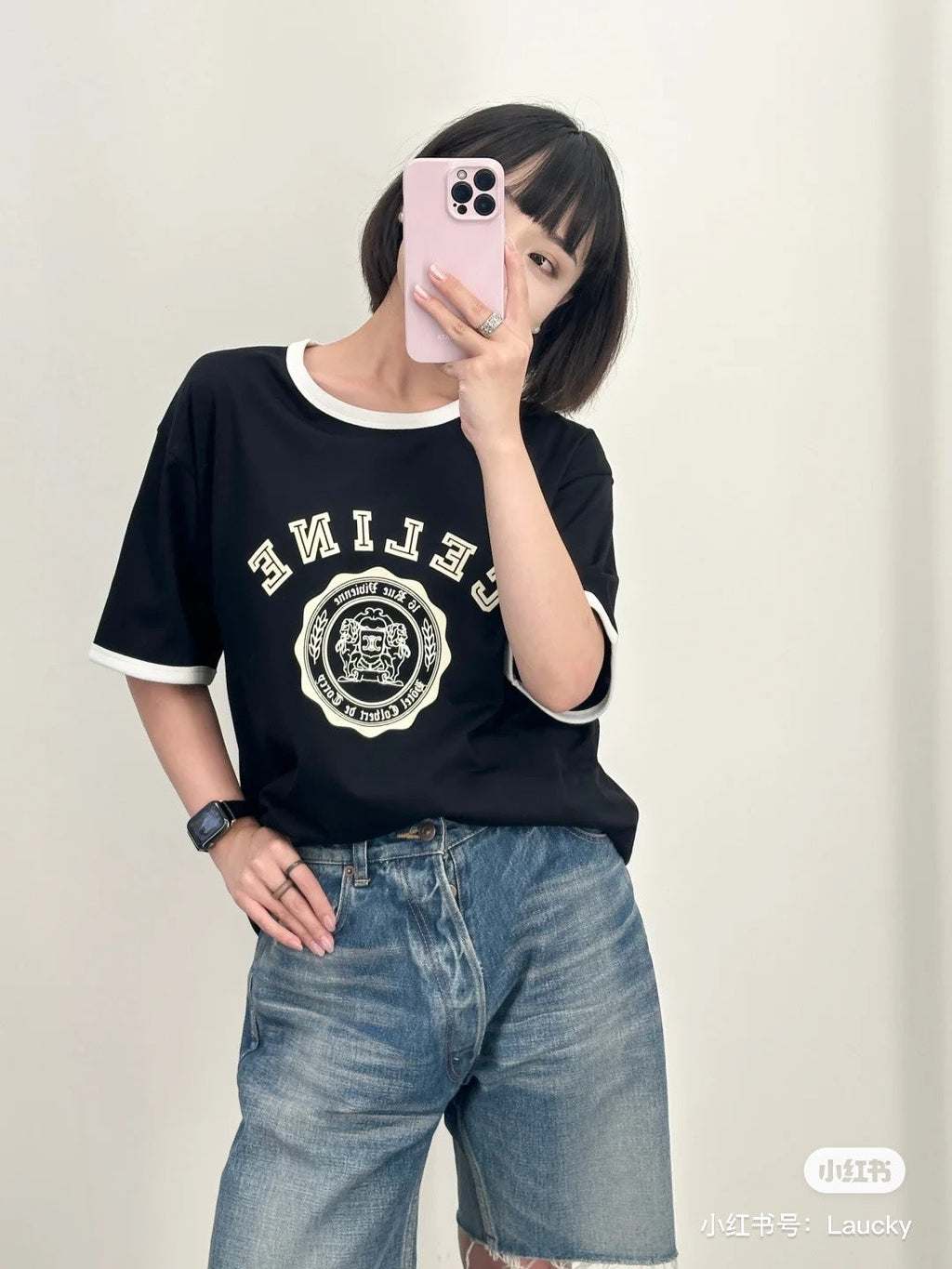 Unisex Contrast Neckline T-Shirt – Velvet Graphic