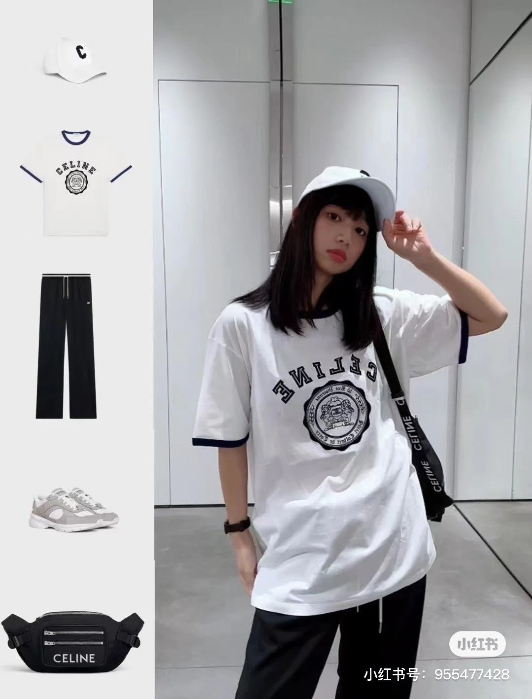 Unisex Contrast Neckline T-Shirt – Velvet Graphic