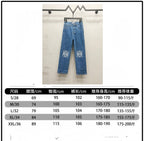 Unisex Straight-Leg Denim Jeans – Washed Finish