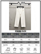 Unisex Printed Zip Straight-Leg Pants – White