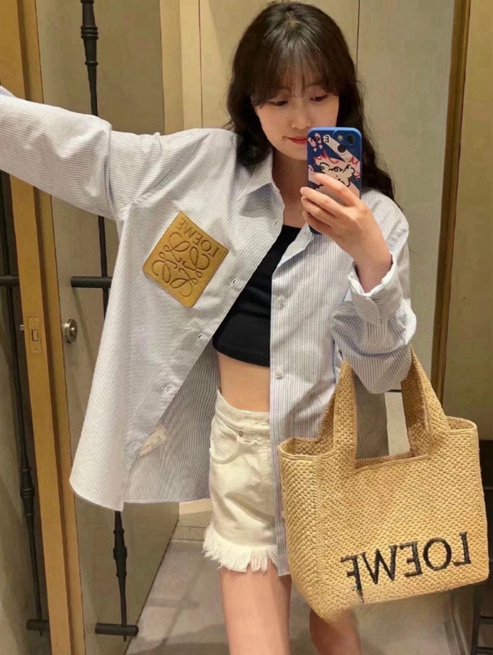 Unisex Striped Shirt with Leather Patch Logo