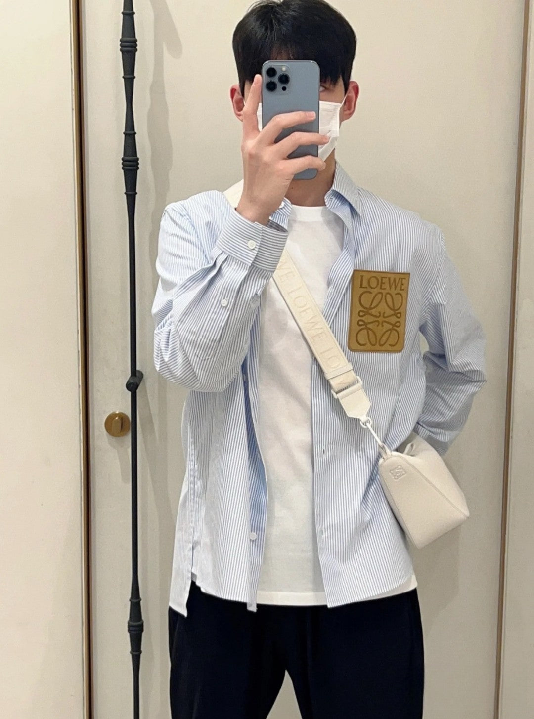 Unisex Striped Shirt with Leather Patch Logo