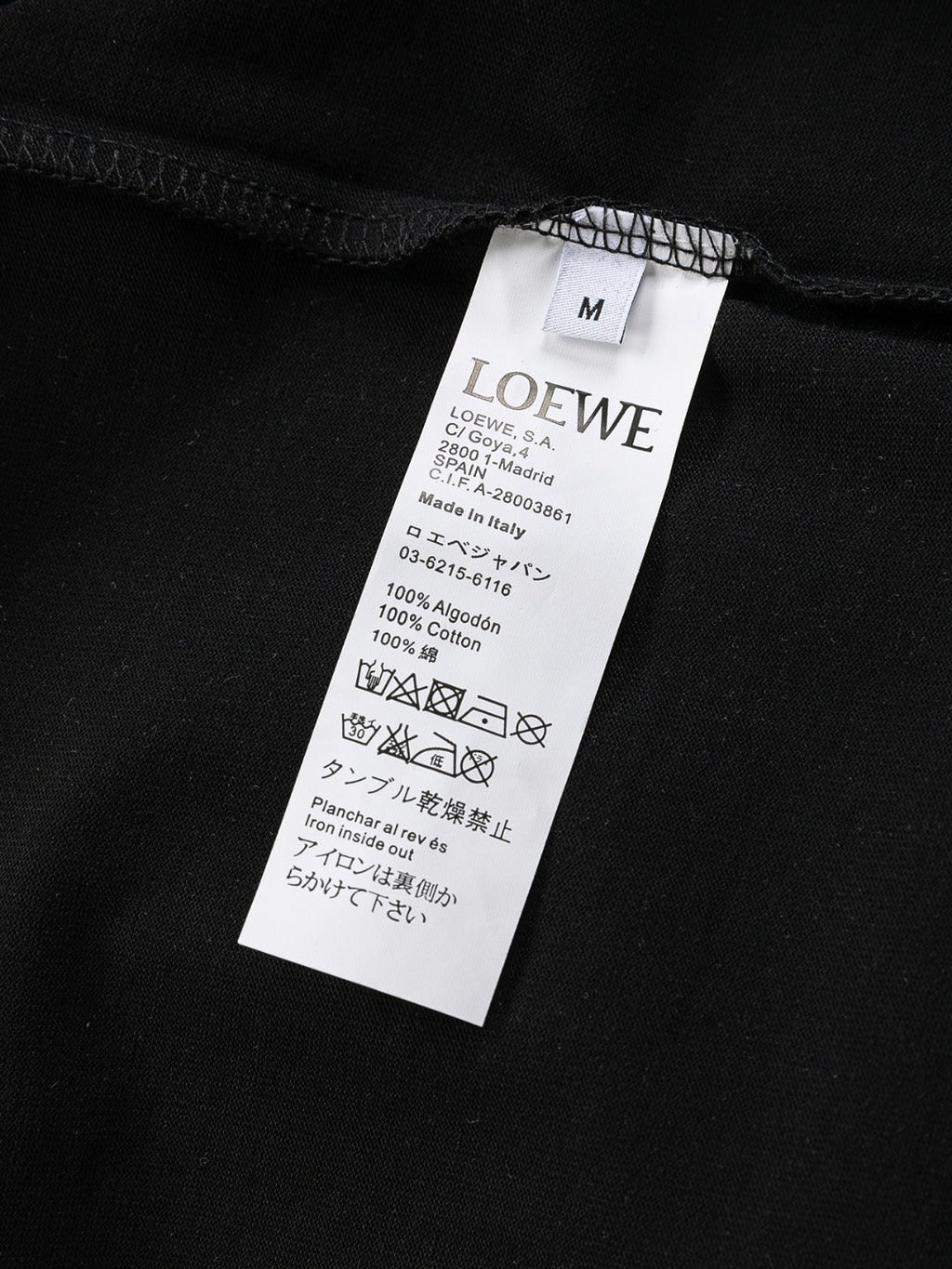 Unisex Embroidered Round-Neck T-Shirt – SunaFujita Collaboration