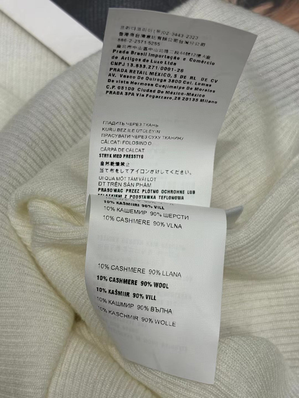 Early Fall Slim-Fit Contrast Wool Sweater