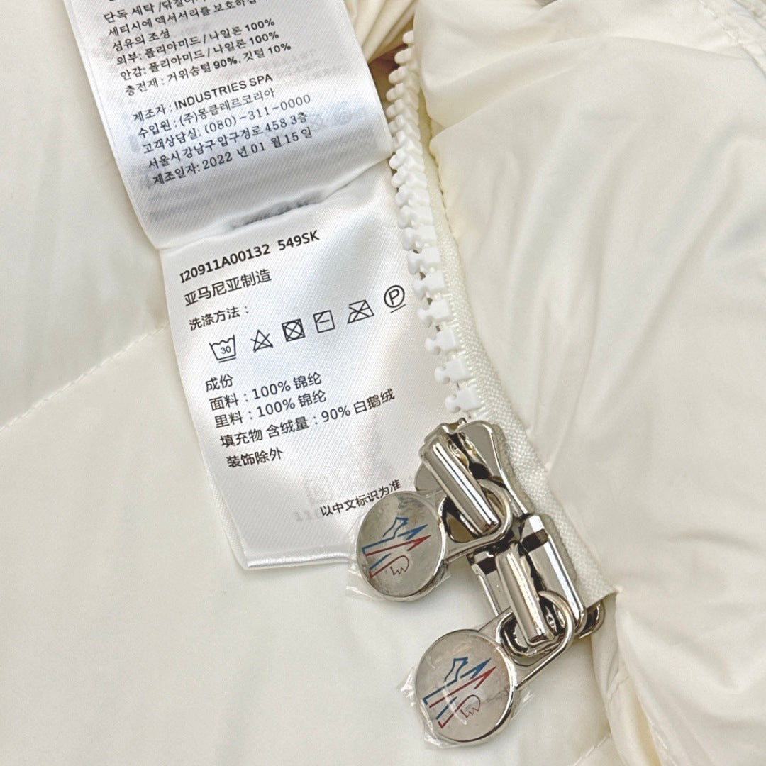 Limited Edition Hooded Down Jacket