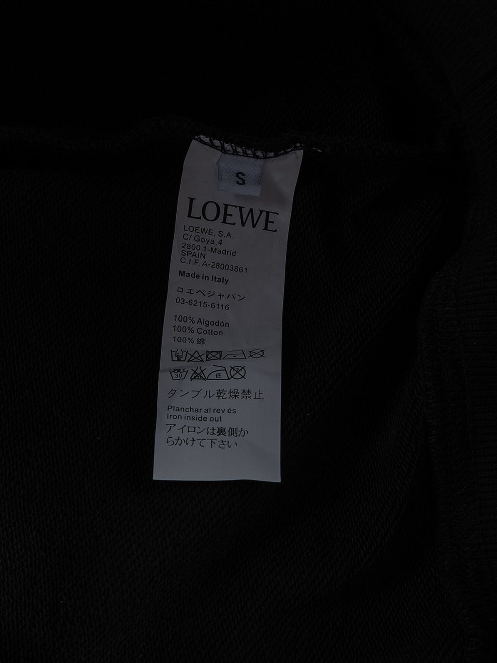 Sailor-Knot Logo Hoodie – Premium Cotton