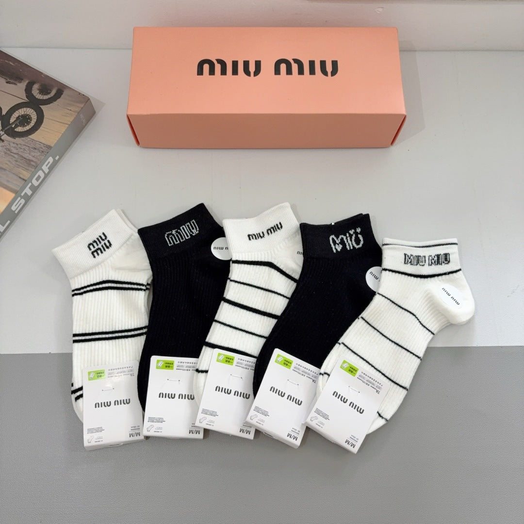 Premium Cotton Short Socks (5-Pair Special Edition)