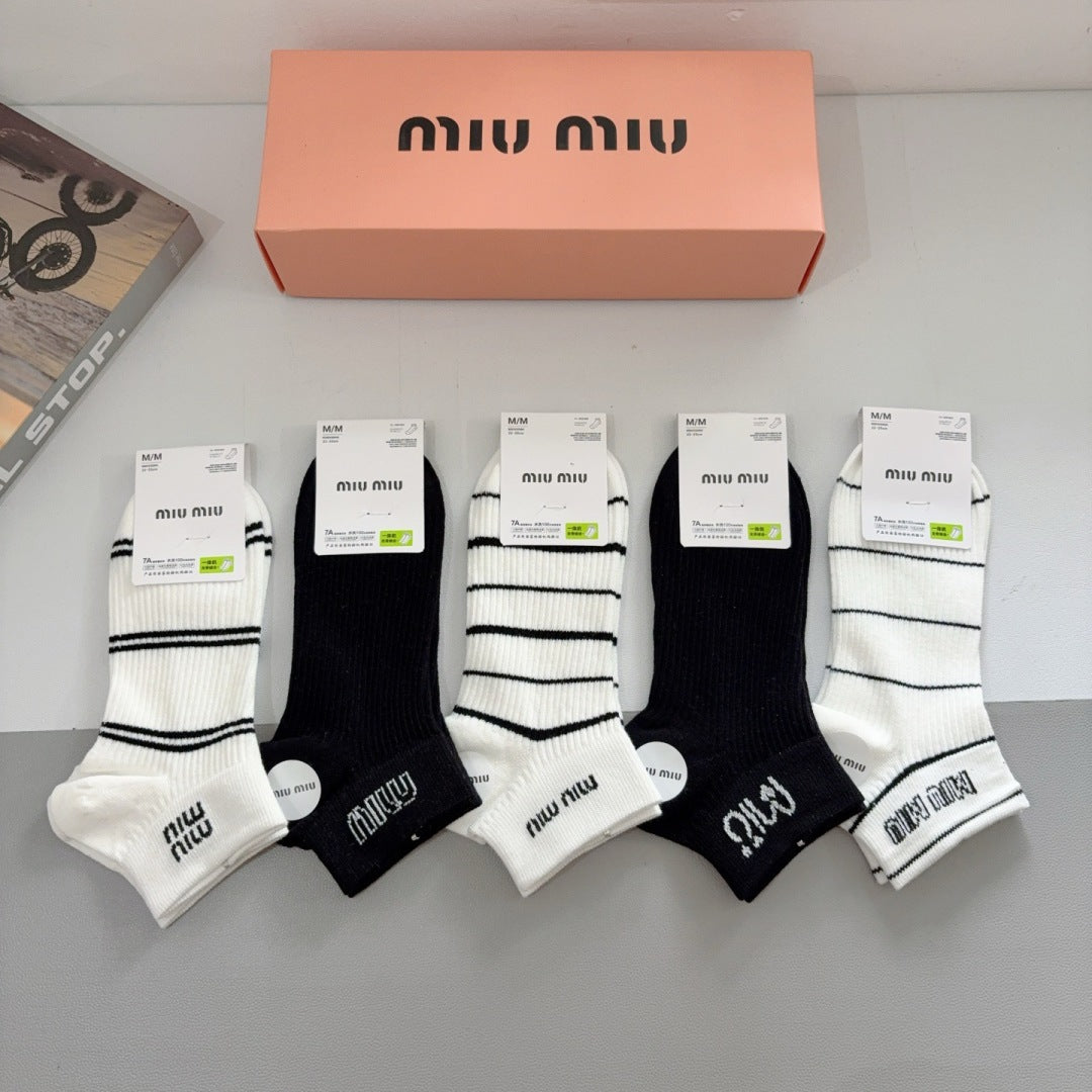 Premium Cotton Short Socks (5-Pair Special Edition)